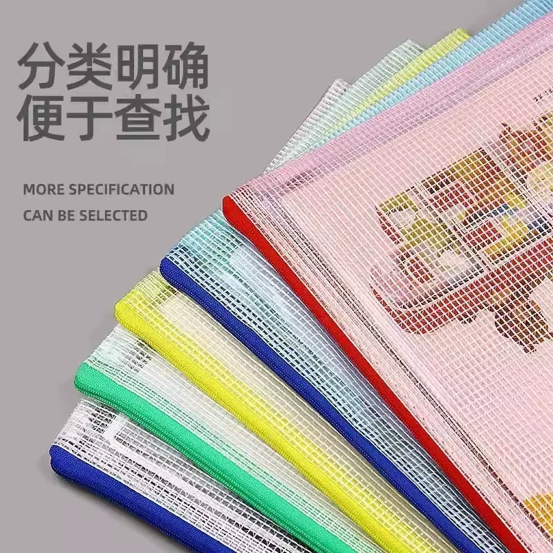 Waterproof storage system for documents with zipper, increased thickness, student work