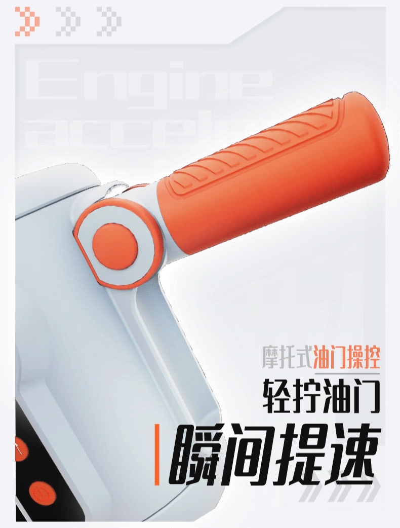 米杯MOTO飞机杯电动全自动伸缩贯通男用自慰神器成人用品斐济杯