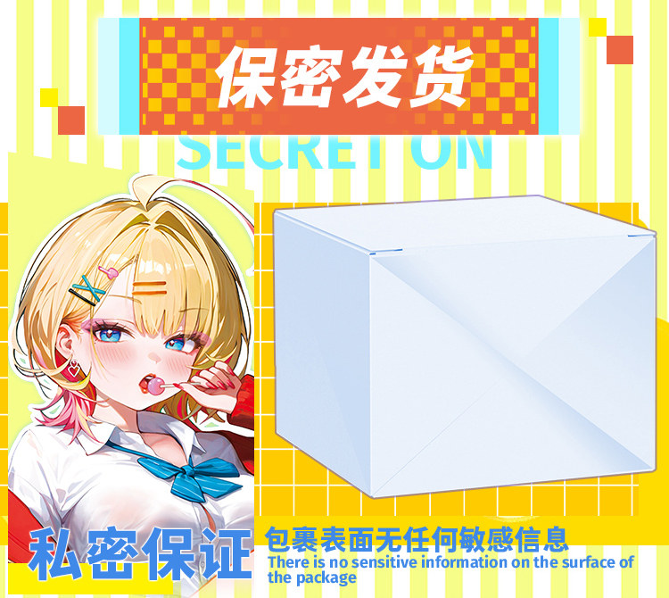 YUU3D绕舌辣妹口交飞机杯电动吮吸名器倒模真实阴道自慰名器