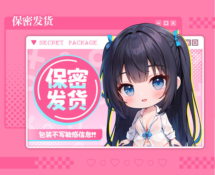 YUU极上双穴飞机杯双通道男用名器真实阴道倒模名器杯