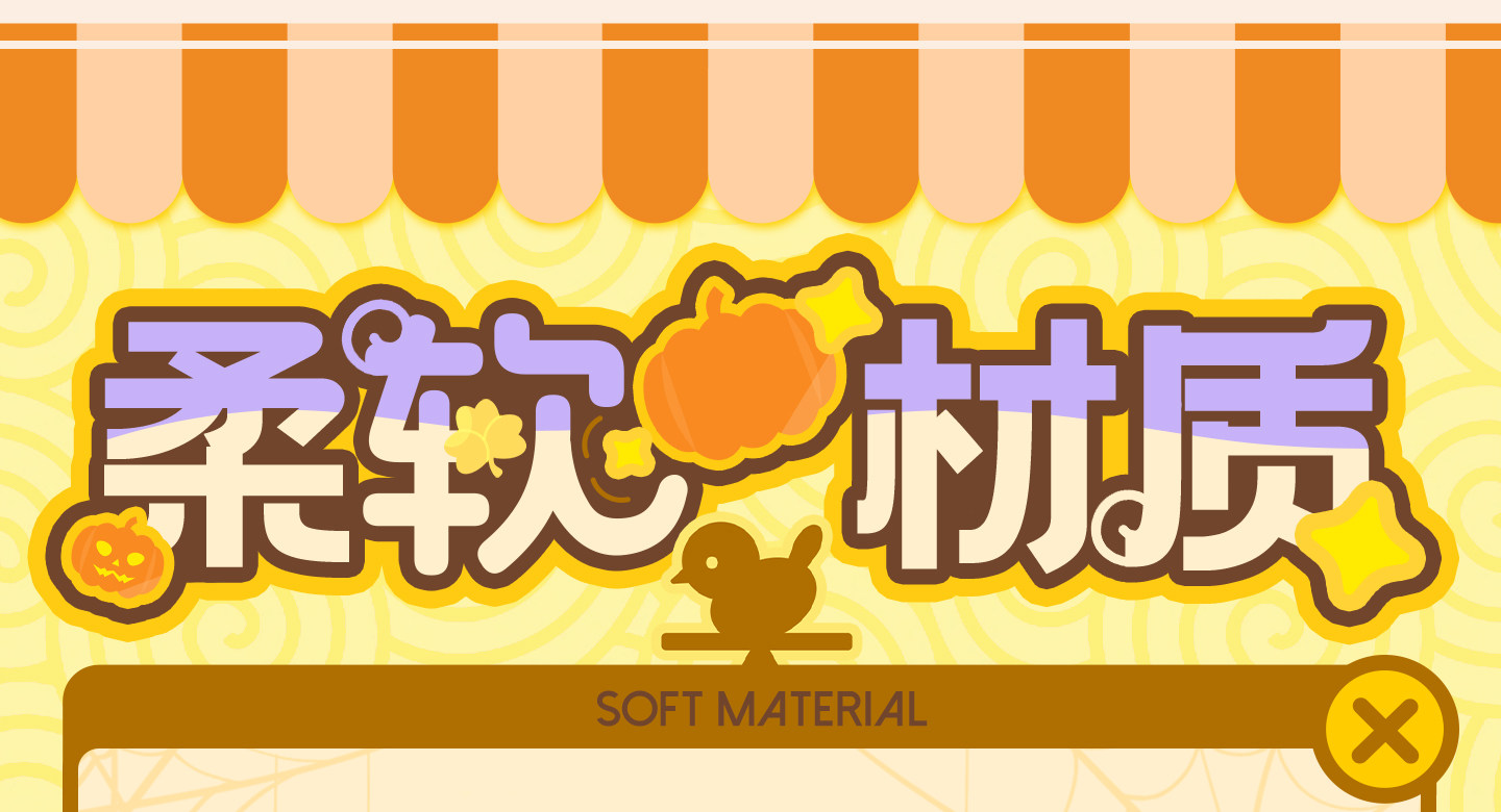 杯多多地缚牛娘飞机杯男用手动倒模名器隐蔽刺激名器