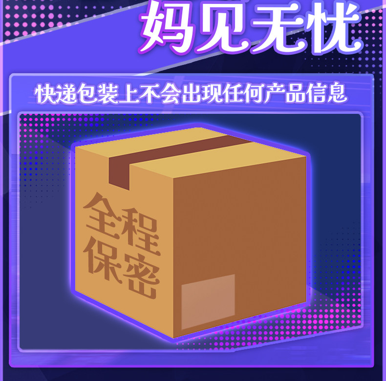 杯多多杯刺激二代飞机杯超紧高刺激男用真人倒模二次元名器