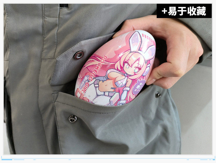 杯多多口袋蛋娘倒模飞机杯男用隐形式小型手动飞机蛋