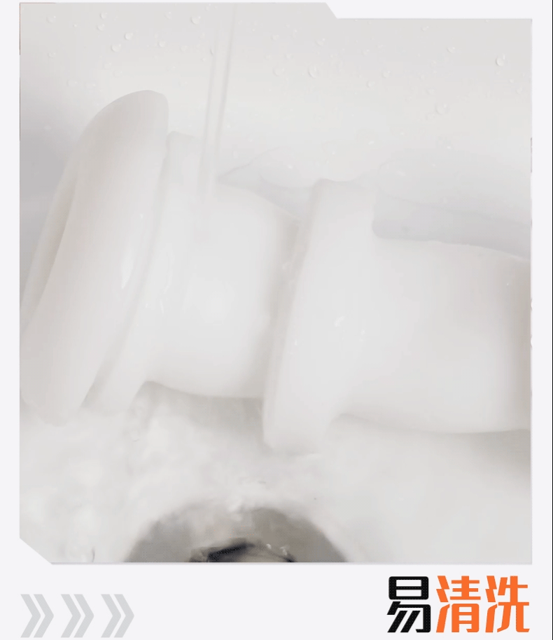 米杯MOTO飞机杯电动全自动伸缩贯通男用自慰神器成人用品斐济杯