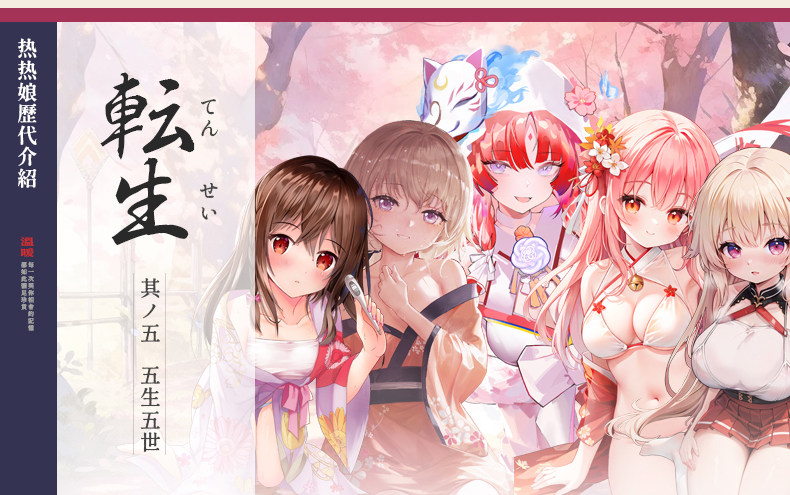 YUU热热娘子五代全自动加热飞机杯恒温男用名器自慰倒模圣杯名器