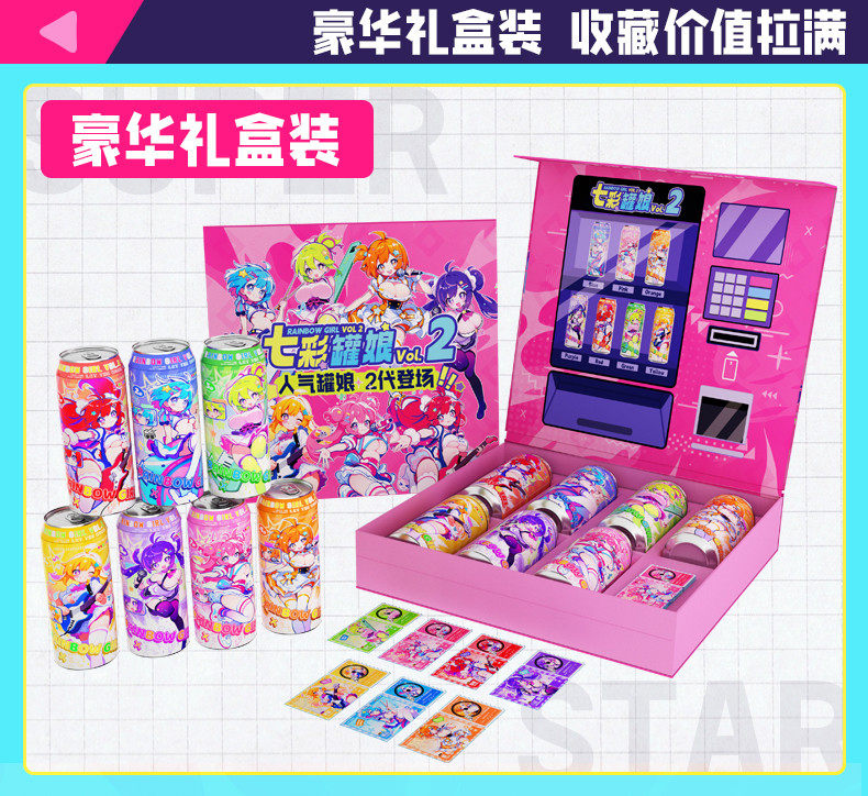 杯多多官方七彩罐娘二代PLUS飞机杯男用小型隐蔽手动倒膜名器