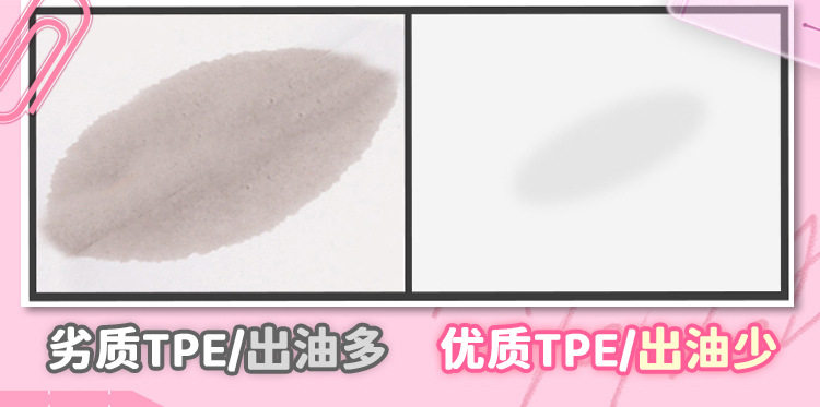 YUU极上双穴飞机杯双通道男用名器真实阴道倒模名器杯