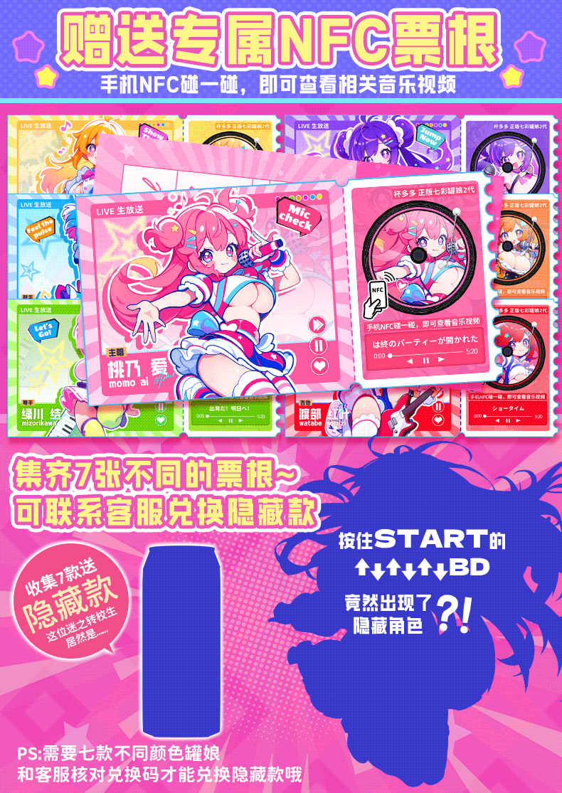 杯多多官方七彩罐娘二代PLUS飞机杯男用小型隐蔽手动倒膜名器