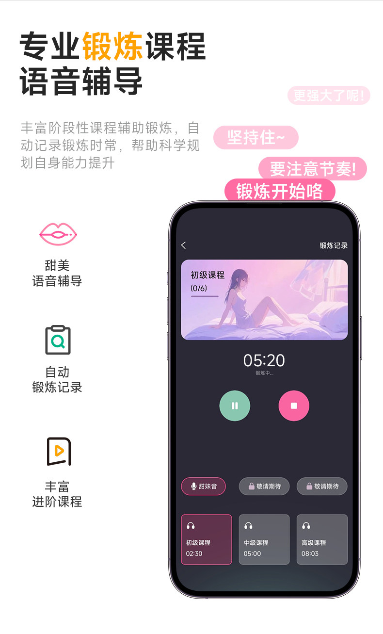 米杯超人飞机杯电动全自动加热伸缩圣杯自慰男用名器隐蔽型斐济杯