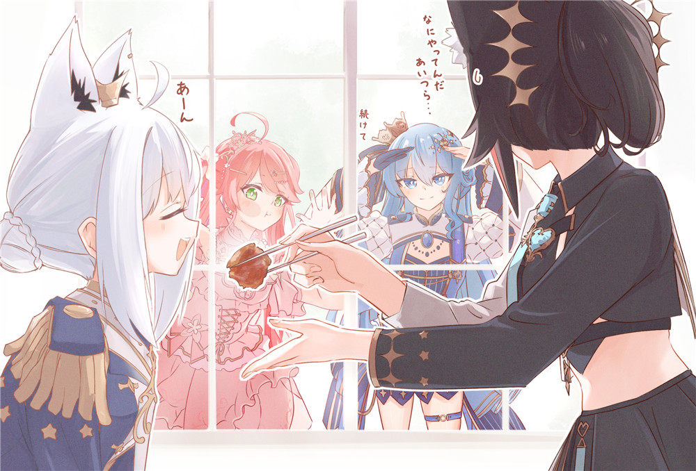 【插画精选】崩坏：星穹铁道 黄泉 蔚蓝档案 早濑优香[50P-280MB]