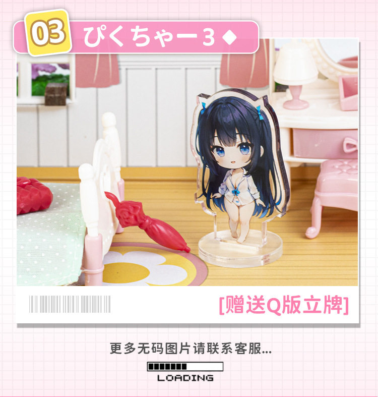 YUU极上双穴飞机杯双通道男用名器真实阴道倒模名器杯