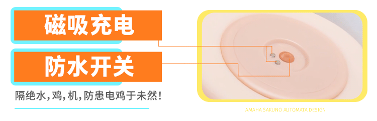 YUU3D绕舌辣妹口交飞机杯电动吮吸名器倒模真实阴道自慰名器