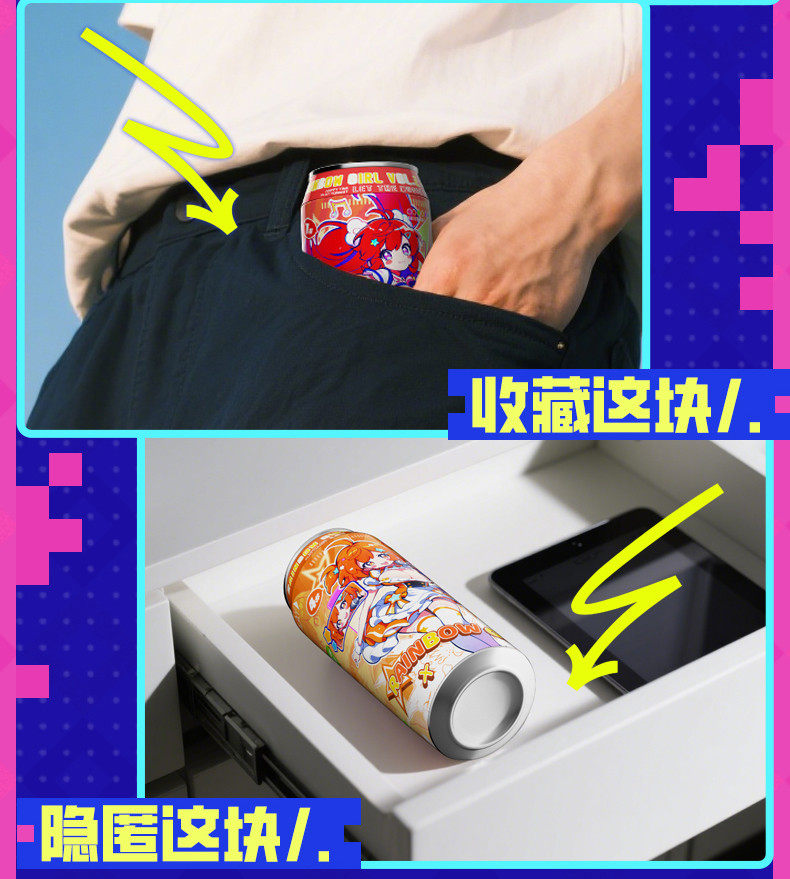 杯多多官方七彩罐娘二代PLUS飞机杯男用小型隐蔽手动倒膜名器