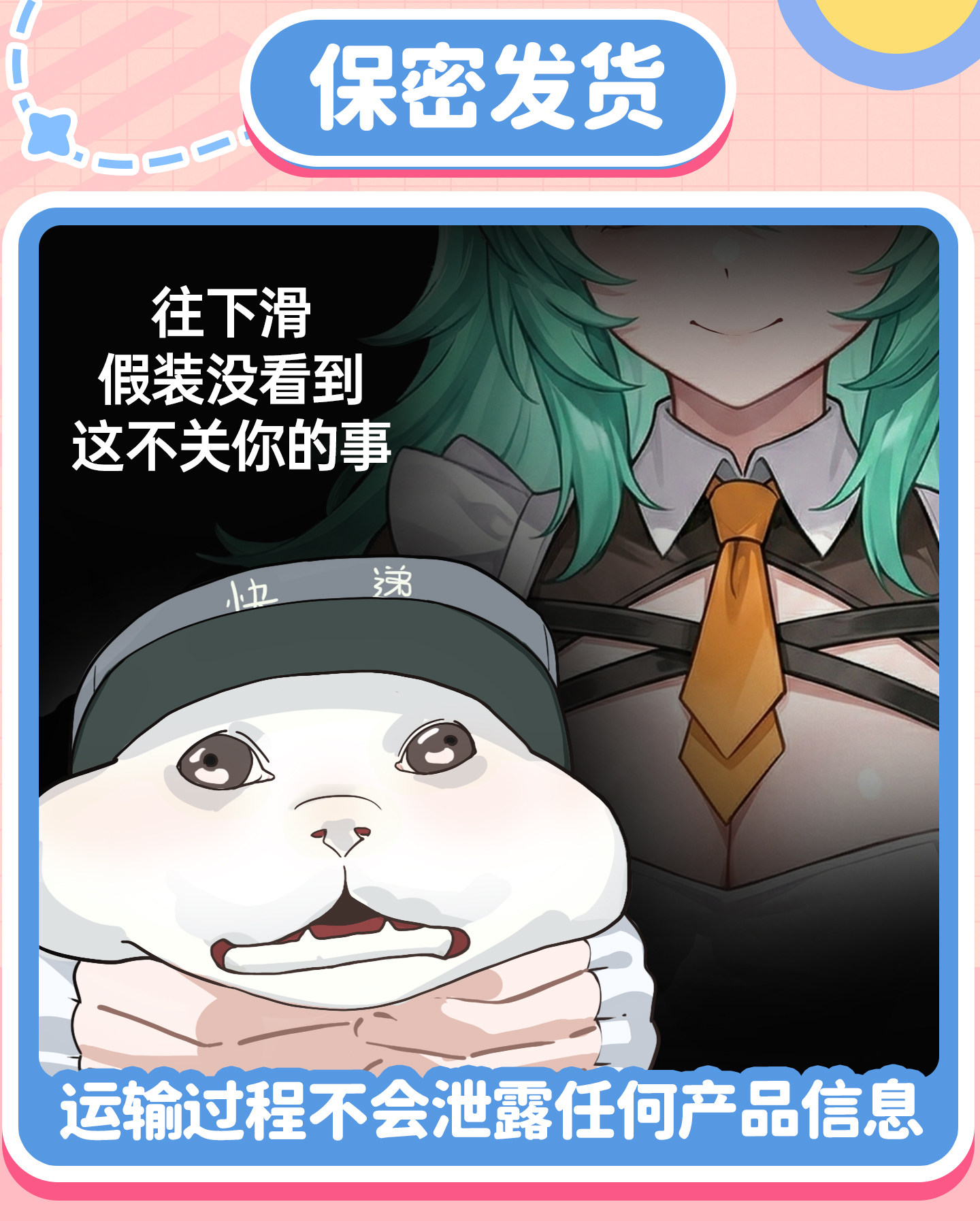 杯多多双子溜溜杯飞机杯慢玩刺激男用便携神器