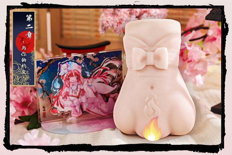 YUU热热娘子五代全自动加热飞机杯恒温男用名器自慰倒模圣杯名器