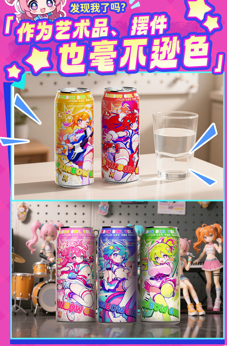 杯多多官方七彩罐娘二代PLUS飞机杯男用小型隐蔽手动倒膜名器