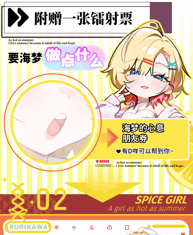 YUU3D绕舌辣妹口交飞机杯电动吮吸名器倒模真实阴道自慰名器