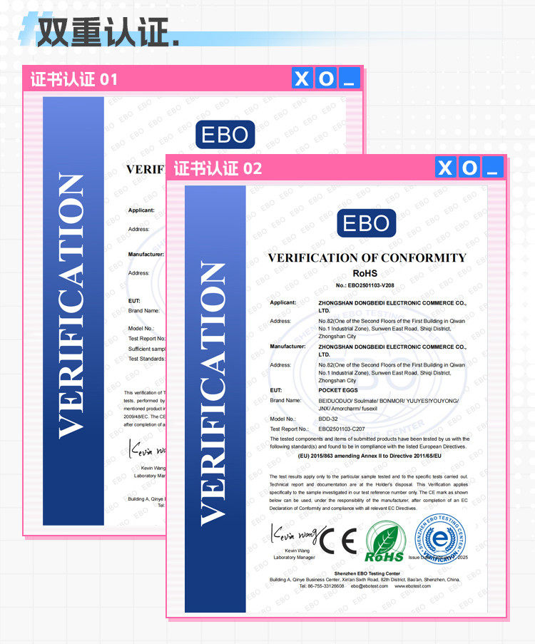 杯多多口袋蛋娘倒模飞机杯男用隐形式小型手动飞机蛋
