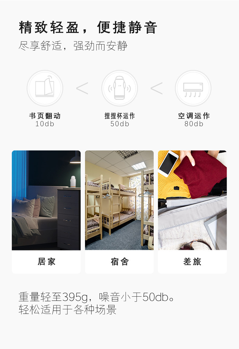 米杯捏捏杯电动飞机杯男用震动全自动圣杯无需手扶静音隐蔽自慰器