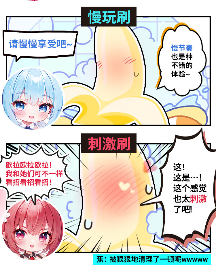 杯多多绅士元气刷飞机杯男用自慰宿舍隐蔽手动可插阴道名器倒模