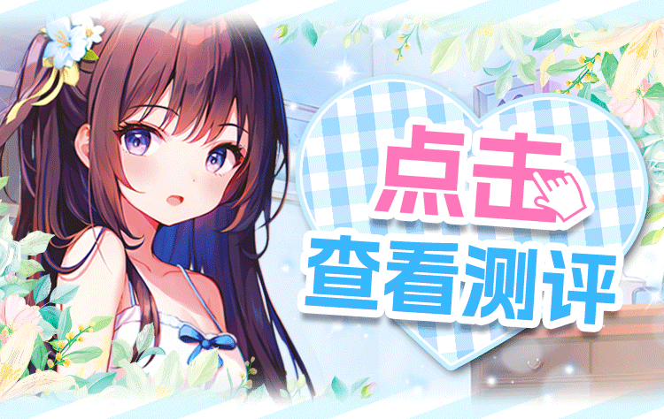 YUU双子同欢姐妹二代飞机杯刺激慢玩男用阴道倒模名器圣杯