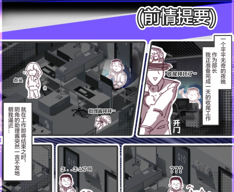 杯多多杯刺激二代飞机杯超紧高刺激男用真人倒模二次元名器