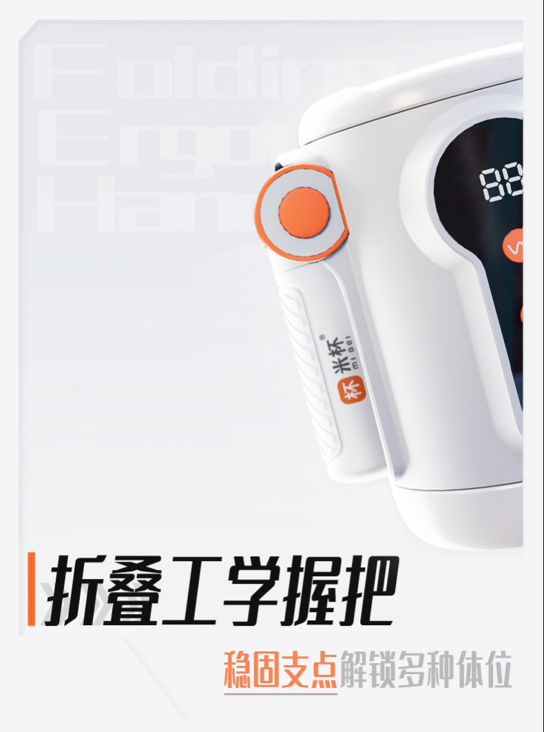 米杯MOTO飞机杯电动全自动伸缩贯通男用自慰神器成人用品斐济杯