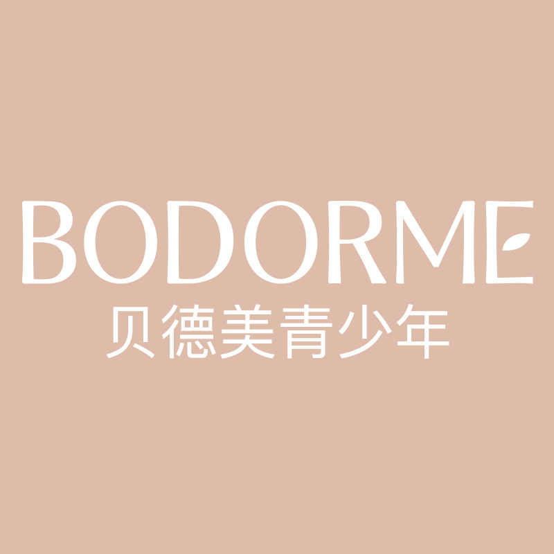 贝德美青少年洗护旗舰店的LOGO