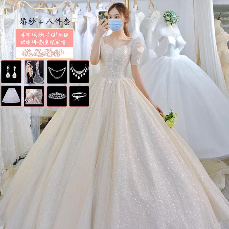  XL+White trailer (wedding dress+eight -piece set)   + $25.14 