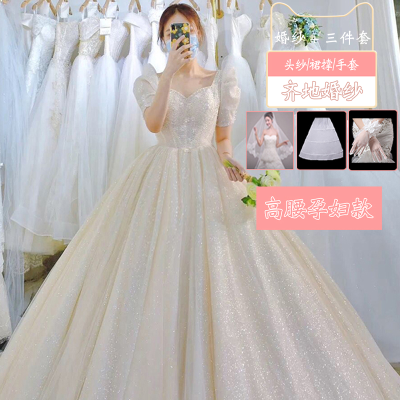  4XL+White pregnant women's models (wedding dress+three -piece set)   + $4.72 