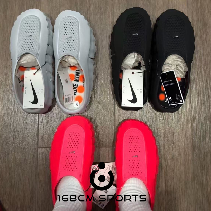 2026 New Model Nike Mind 001 Pre-Game Training Toe-Covered Sports Slippers for Men and Women Hq4307-600 2026 New Model Nike Mind 001 Pre-Game Training Toe-Covered Sports Slippers for Men and Women Hq4307-600
