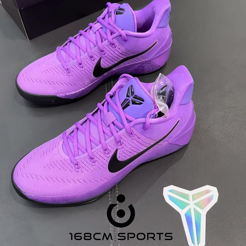 2026 Nike Kobe Ad Protro Kobe Ad Violet Actual Game Basketball Shoes Io8233-500