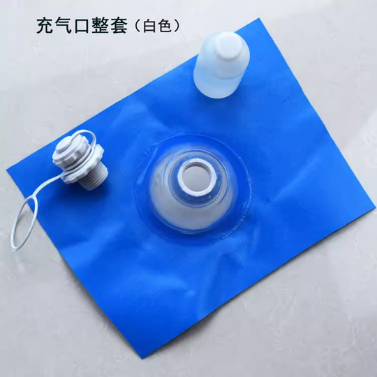 Luftstopfen für Sandbecken, Luftstopfen für Angelbecken, Luftstopfen für Schwimmbäder, Ozeanballbecken, Reparaturset für aufblasbare Pools