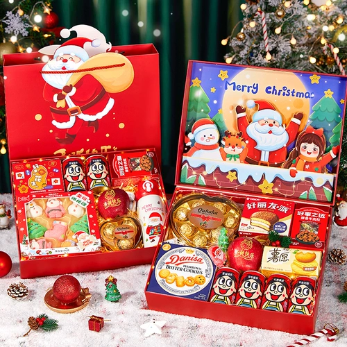 Apple, рождественский детский креативный защитный амулет, подарочная коробка для друга для мальчиков, подарок на день рождения, креативный подарок, коллекция 2023