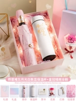 Незабываемый лунный свет белый цифровой дисплей термометр + порошок зонтика короны