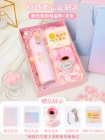 Розовый стакан, открытка, букет