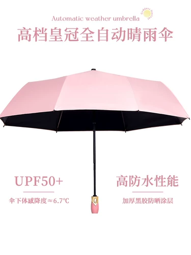 Стакан, подарочная коробка для детского сада, подарок на день рождения, коллекция 2023