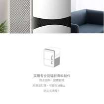 Anti-radiation anti-radiation anti-radiation film refrigerator pregnant women refrigerator cover curtain custom material magnetic shielding fabric