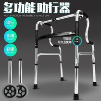 Anti-fall for the elderly bedside stand-up aid toilet armrest elderly riser guardrail bedside anti-fall aid