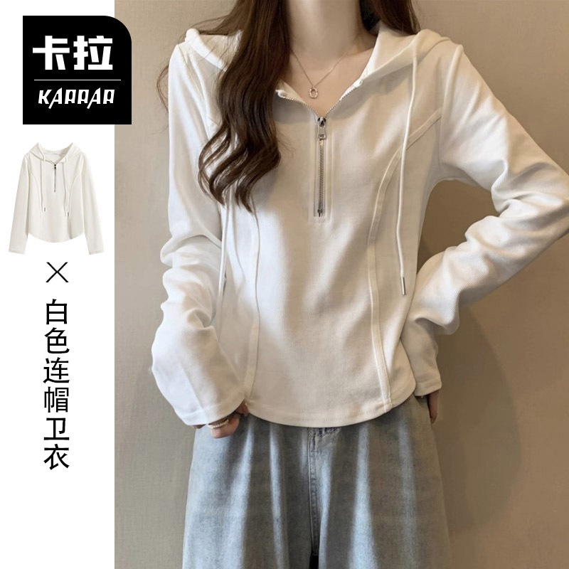 2026 New Early Autumn Fitted Short White Hooded Sweatshirt for Women, Autumn and Winter Base Layer Hoodie Top