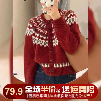 taobao agent Red demi-season sweater, cardigan, jacket, high-quality style