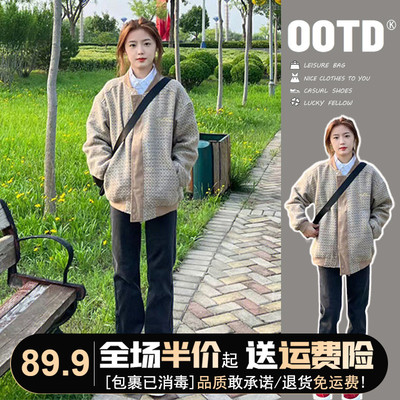 taobao agent Demi-season baseball uniform, autumn jacket, 2023 collection, for leisure