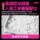 CB Cherry Punk Bear pink Oil head Электрическая машинка для стрижки волос Профессиональная градиентная машинка для стрижки волос Парикмахерская Специальная машинка для стрижки волос mini 4