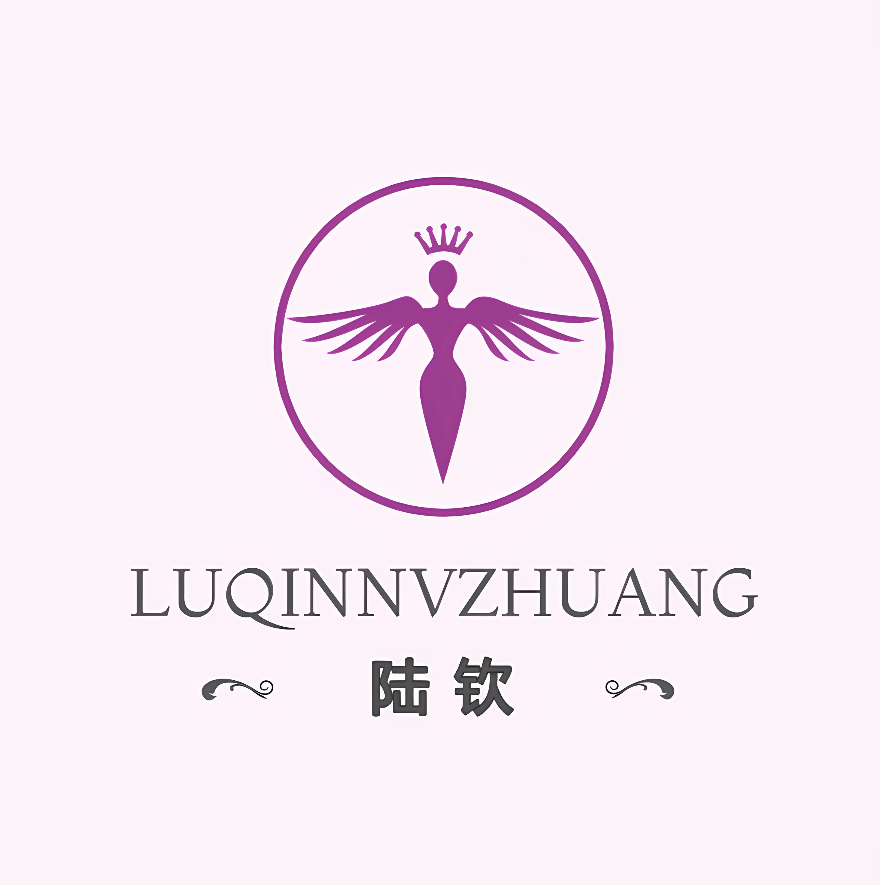 陆钦的LOGO