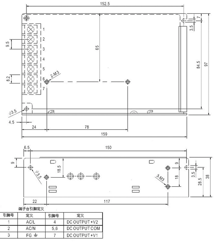 Mingwei chuyển đổi nguồn điện 380V sang 24V/12V/36V/48V DC 350W/1000W/2000W máy biến áp