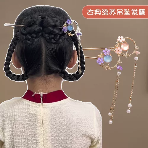 Детское ханьфу, аксессуар для волос, китайская шпилька, колокольчик, повязка на голову, комплект, семейный стиль, кошачий глаз