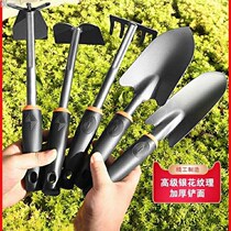 Type of flower tool Home suit Vegetable Planted with flower Multi-meat Flowers Shovel Catch Sea God Instrumental Shovel Iron Shovel Gardening Little Shovel