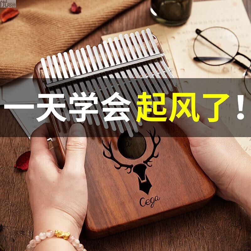 Thumb Violin Karimba Finger Mvioli Finger Qin Beginner Scholar Student Instrument 17 Sound 21 Sound 5-finger Violin Portable Musical Instrument