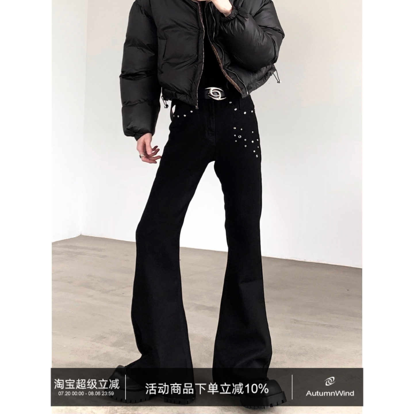 Стиль Акияма/черные джинсы high street vibe с заклепками и бриллиантами, мужские брюки niche design sense, облегающие брюки с микро-притачкой Изображение 1