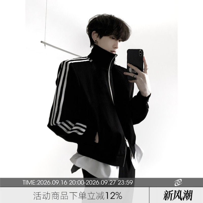 Autumn Mountain Style/Korean Fashionable Sports Three-Stripe Stand Collar Jacket for Men, High-End Design, Fake Two-Piece Padded Shoulder Coat